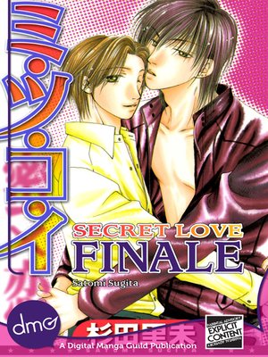 cover image of Secret Love: Finale